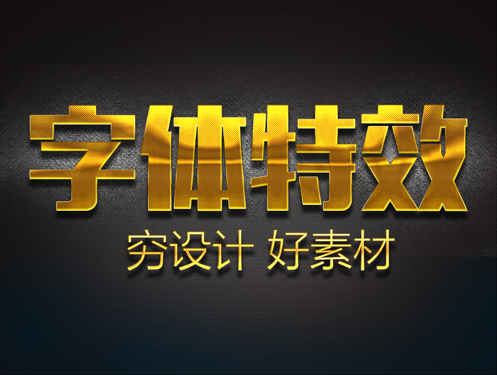 游戏电子竞技战队LOGO标志图标