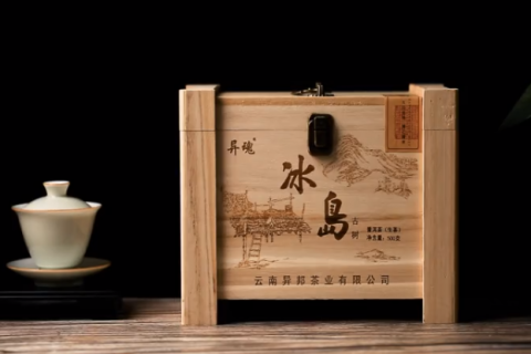 茶叶拍摄淘宝主图视频