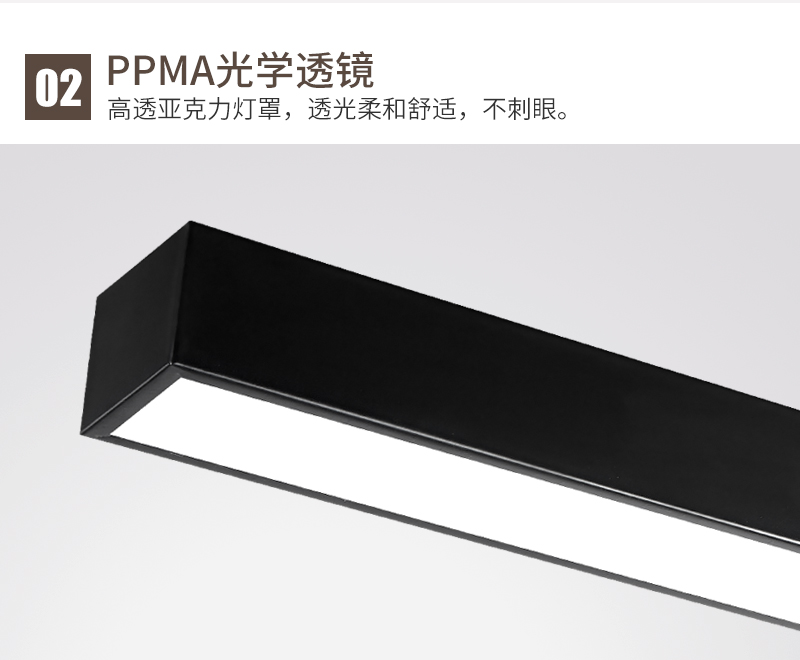 方通灯LED办公照明效果图3D