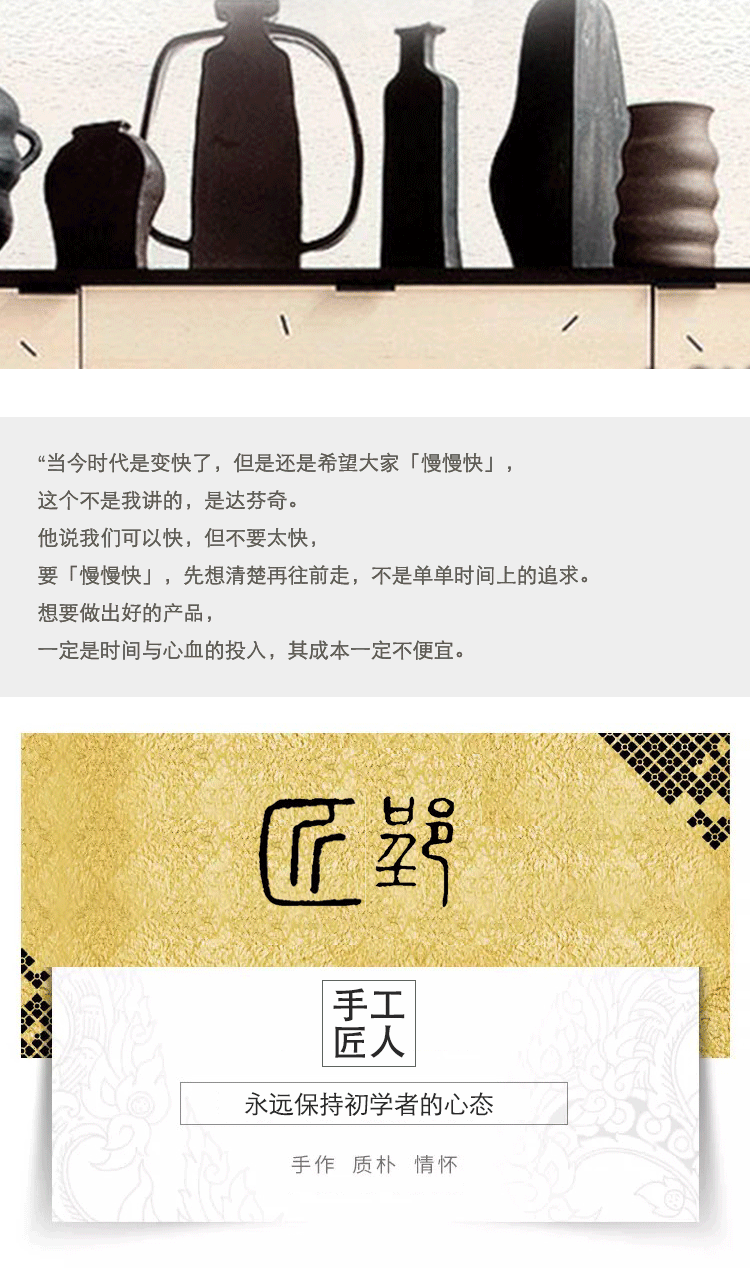 紫铜纯手工挂画