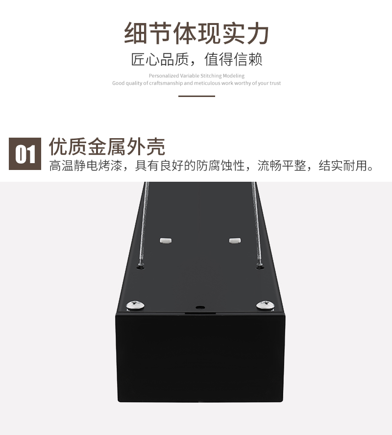 方通灯LED办公照明效果图3D
