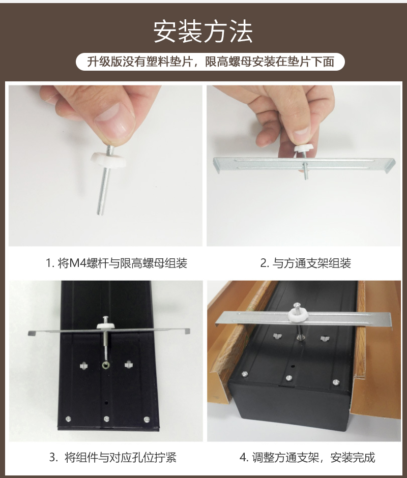 方通灯LED办公照明效果图3D