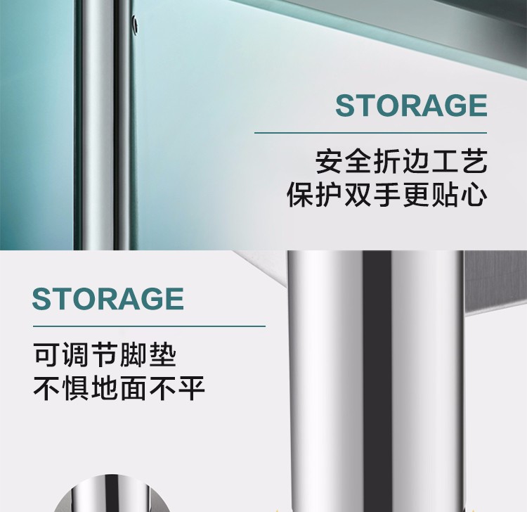 厨房置物架不锈钢锅架货架