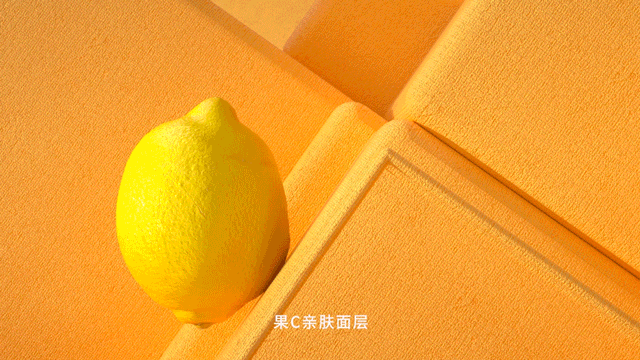 beaba纸尿裤纸尿裤宣传片
