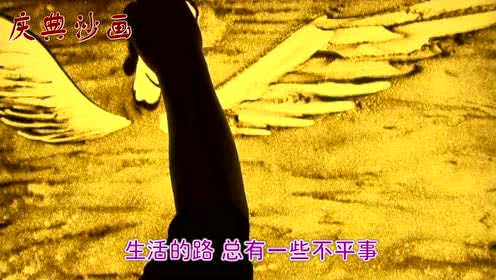 一首《祝你平安》祝所有在前线抗疫的英雄“白衣天使”平安归来！