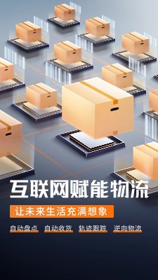 screenshot2