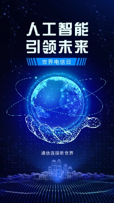 screenshot4